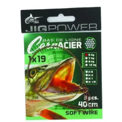 POWERLINE AVANCONS ACIER 40CM X3