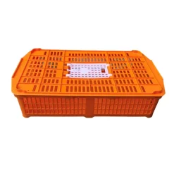 TERZEO VOS ANIMAUX CAGE TRANSPORT SARCELLE/PIGEON