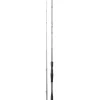 DAIWA CANNE CASTING PROREX XR 2M13 14-56G