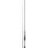 DAIWA CANNE EXCELER CASTING 2M13 7-28G