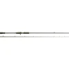 SAVAGE GEAR CANNE SG4 BC 2M13 10/30G