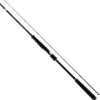 FAVORITE CANNE SPINNING X1 SALTWATER 2M28 16/56G