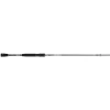 GUNKI CANNE SPINNING G'CORPS CROSSOVER 2M10 3.5-20G