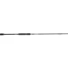GUNKI CANNE SPINNING G'CORPS CROSSOVER 2M20 15-70G
