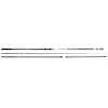 YUKI CANNE SURF CASTING SAIKOU DSC A12 4M50 100/250G