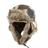 Homme MERLET CHAPKA CAMO EUROPE