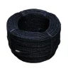 LOU PALOUMAYRE CORDE NOIRE 4MM 200M