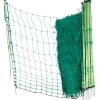BEAUMONT FILET VOLAILLE 1,12 X 25 M