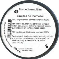 ALL NUTS GRAINES DE TOURNESOL 0.200KG