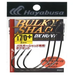 HAMECON TEXAN HAYABUSA #7/0 X3