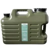 TERZEO PASSIONNÉS DE NATURE JERRICAN A EAU KAKI 18,5L + ROBINET