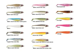 DELALANDE LEURRE M SWAT SHAD 11CM 15G