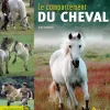 ARTEMIS LIVRE COMPORTEMENT DU CHEVAL