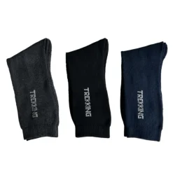 TERZEO PASSIONNÉS DE NATURE LOT DE 3 CHAUSSETTES TREKKING