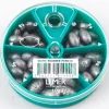 LEMER PLOMB BOITE OLIVE BOMBEE PERCEE X5