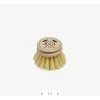 ANDREE JARDIN TETE BROSSE A VAISELLE NATURELLE